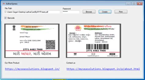 smart aadhar card print software download free|apply aadhaar smart card online.